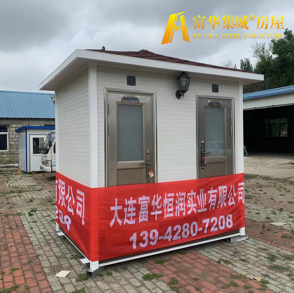 台州泡沫封堵式环保厕所为客户制作完成